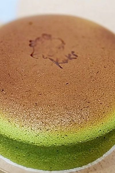 Keki Modern Cake's fancy green tea